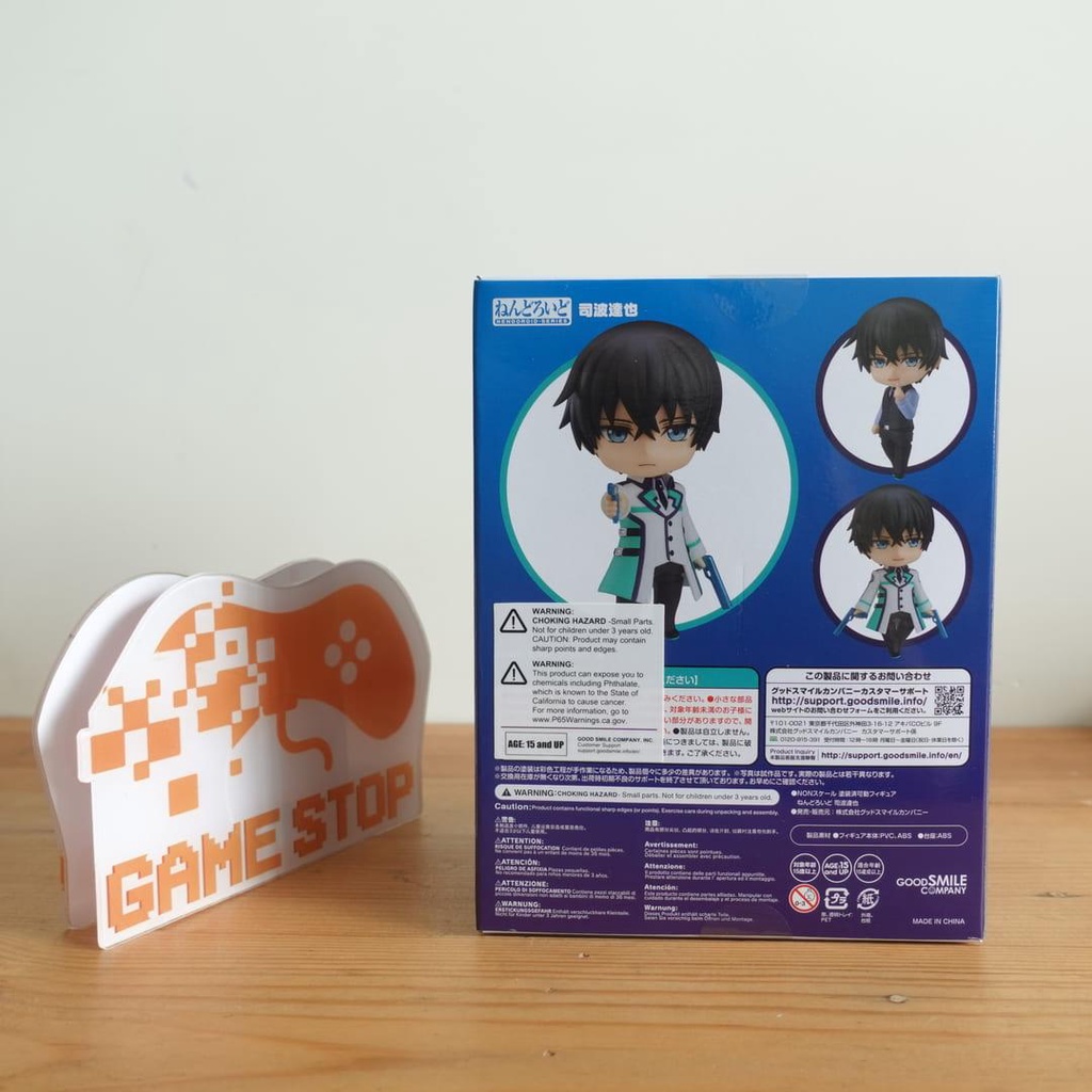 Mô hình The Irregular at Magic High School Visitor Arc Tatsuya Shiba 10cm 1432 Nendoroid GOOD SMILE TIAMHCVAND01