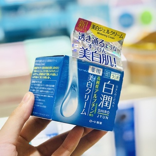 KEM DƯỠNG TRẮNG DA HADA LABO PERFECT