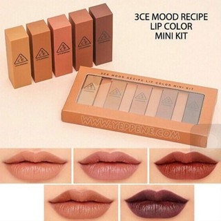 Son môi 3CE mini màu da thời trang độc đáo