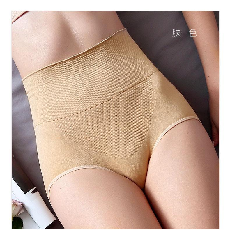 Quần Lót Cạp Cao Gen Bụng Nâng Mông Kháng Khuẩn Hàng Xuất Nhật 842