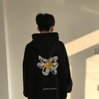 Small Flower v2 Hoodie