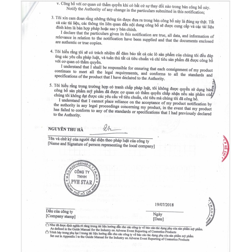 [FREESHIP, HOÀN XU] BỘ DƯỠNG DA MẶT [TRẮNG DA], [MỜ NÁM, TÀN NHANG sau 4 tuần] SÁNG TỐI HƯƠNG THỊ | BigBuy360 - bigbuy360.vn