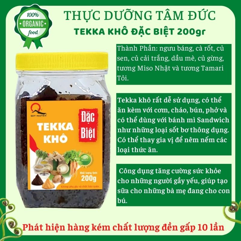 Tekka khô Quy Nguyên  hộp 200g -