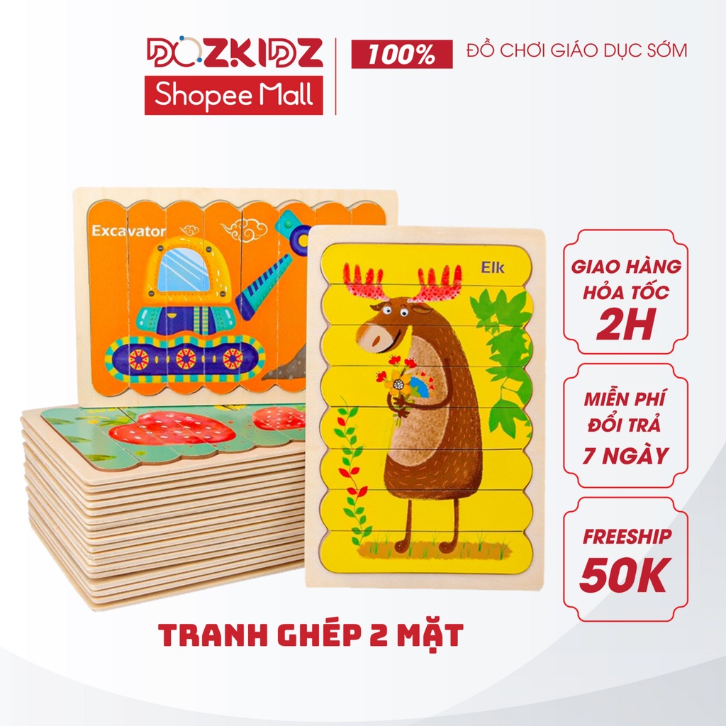 Đồ chơi gỗ ghép hình - Tranh ghép hình que 2 mặt bằng gỗ - DOZKIDZ