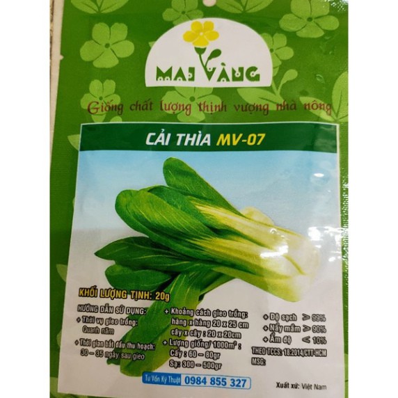(GÍA SỈ) [Gói 20g] Hạt giống rau cải thìa