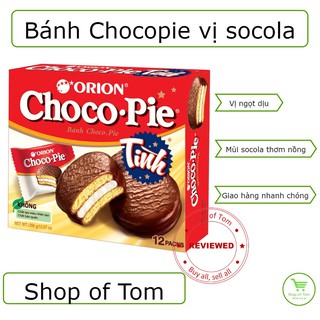 Hộp bánh orion chocopie vị socola 12 gói. vị chocolate
