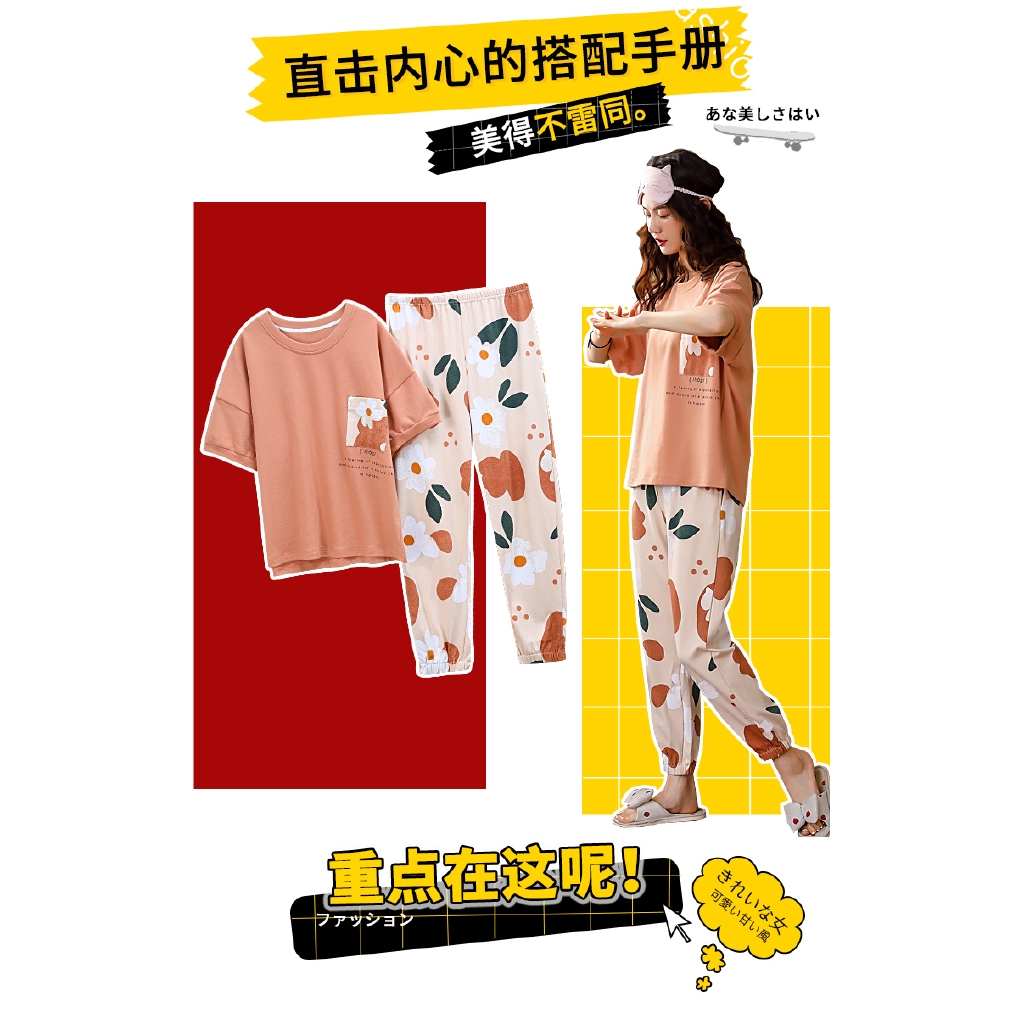 Đầm Ngủ Cotton Ngắn Tay Dáng Rộng Xinh Xắn Cho Nữ | BigBuy360 - bigbuy360.vn