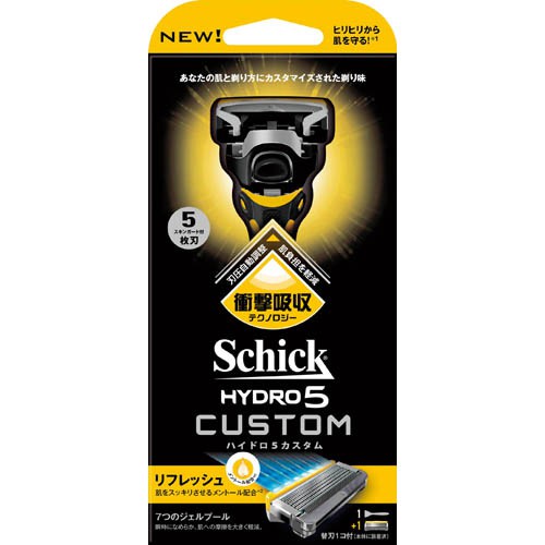 Dao cạo râu 5 lưỡi Schick Hydro 5 Custom - Nhật Bản