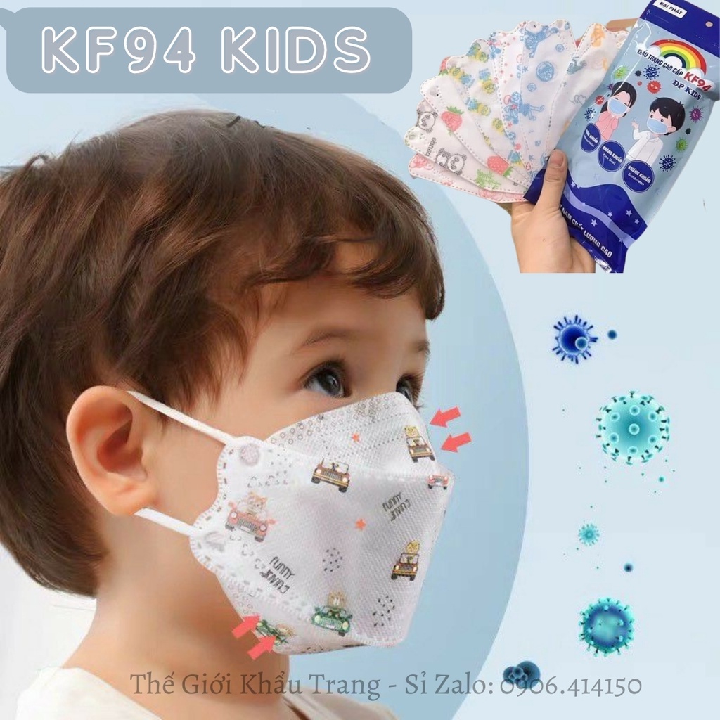 [Chính hãng] Set 40cái khẩu trang trẻ em, khẩu trang em bé, KF94 KIDS , 4 lớp kháng khuẩn, công nghệ hàn quốc