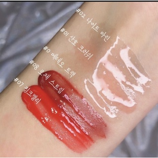 Son Tint Bóng Romand Glasting Water Gloss 4.5g