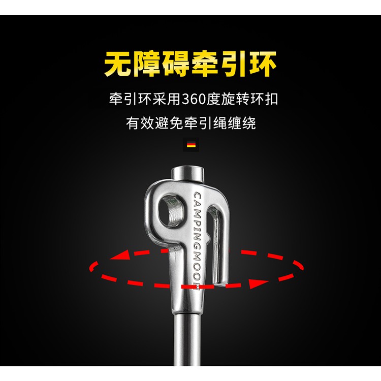 Cọc gim lều inox cắm trại chính hãng Campingmoon R20