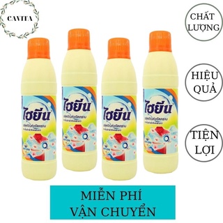 Nước tẩy quần áo màu Hygiene 500ml Thái Lan
