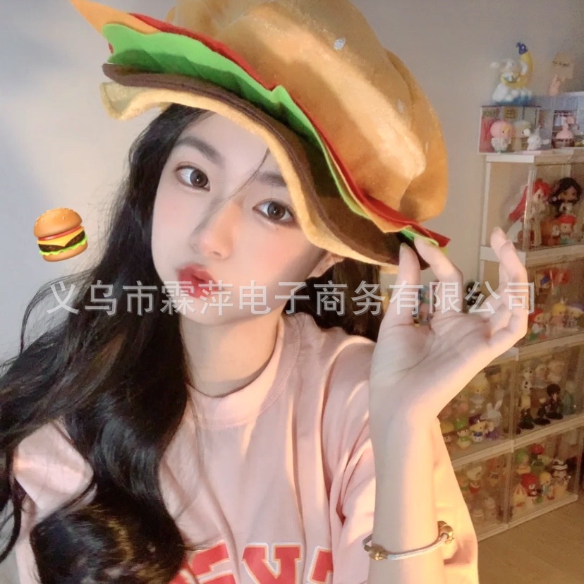 Mũ Hình Bánh Hamburger Hoạt Hình Vui Nhộn Sáng Tạo Cho Nữ