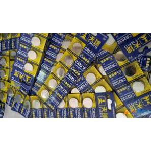 PIN CMOS CR2032  dùng cho PC, đồng hồ, remost