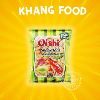 Bim bim Snack Tôm Cay Vị Muối Ớt Xanh 40g