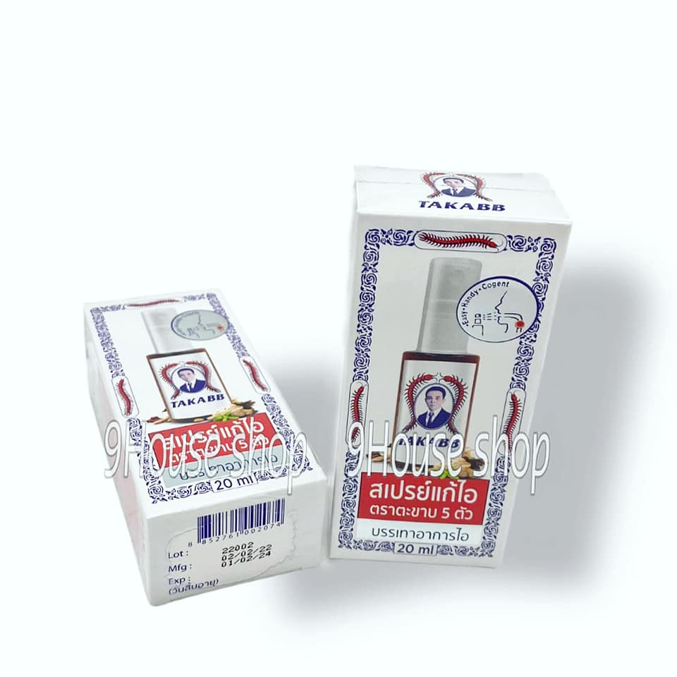 01 Xịt Họng Giảm Ho &amp; Đau Họng Con Rết Anti-Cough Mouth Spray Takabb Thái  Lan20ml