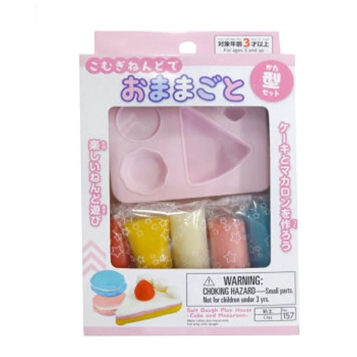 Daiso Đất Sét Cake And Macaroon-