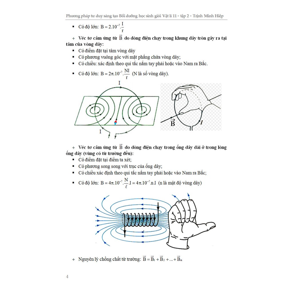 Sách - Phương Pháp Tư Duy Sáng Tạo Trong Giải Nhanh Bồi Dưỡng Học Sinh Giỏi Vật Lí 11 Tập 2