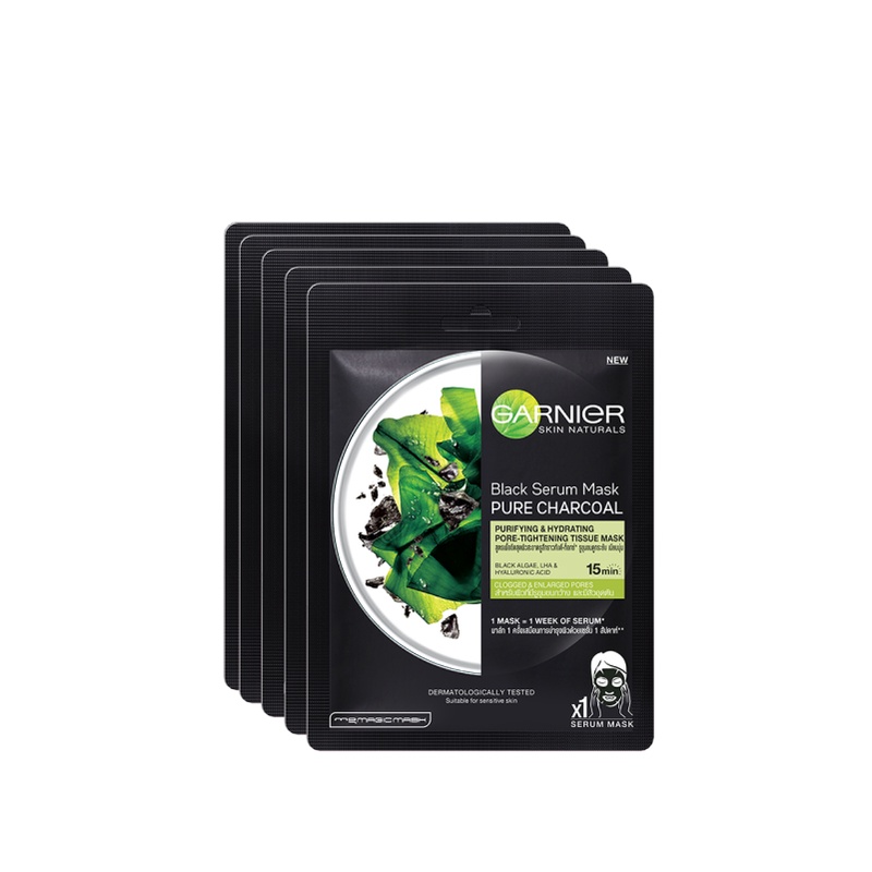 Bộ 5 mặt nạ tảo đen &amp; than tre thanh lọc da Garnier Charcoal &amp; Black Algae Serum Mask