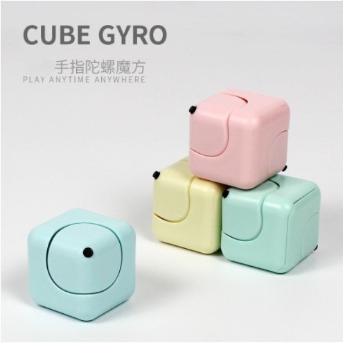 Magic Fidget Cube For Games Infinite Cubes Anxiety Stress Relief Attention Decompression Plastic Focus Fidget Toy Gaming Dice Toy for Children Adult Kids Gift