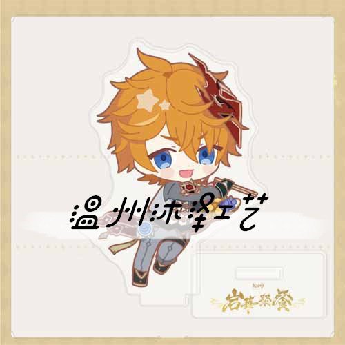 [Mã LIFEXANH03 giảm 10% đơn 500K] Standee MINI in hình GENSHIN IMPACT ver QUÁN ĂN game anime chibi