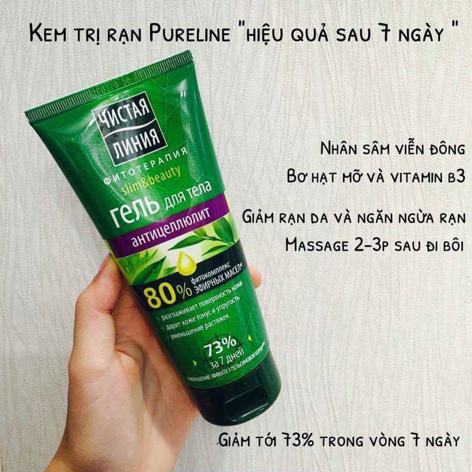 Kem trị rạn da Pureline