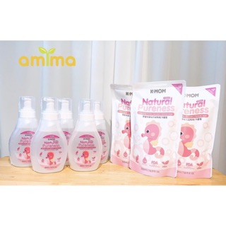 Nước rửa bình và rau củ hữu cơ K-Mom