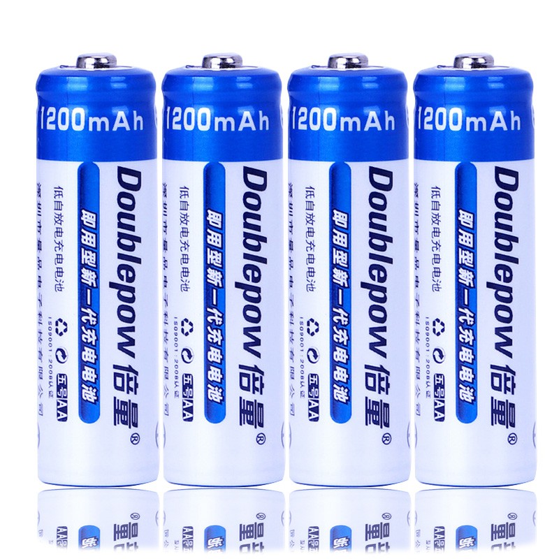 Bộ Sạc Pin Doublepow Kèm 4 Pin Tiểu Sạc AA 1200mAh - Combo