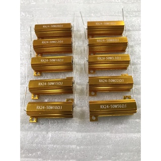 Điện trở Nhôm 50w (phân tần loa)từ 2.2ohm đến 56ohm