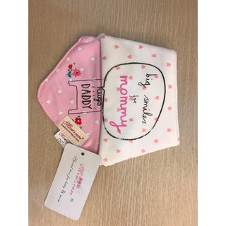 Set 2 Yếm Tam Giác Mom's Care