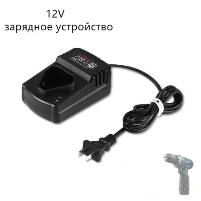 achun.vn - ĐẾ SẠC LITHIUM-ION 12V - 1.0A - INPUT: 100-240V