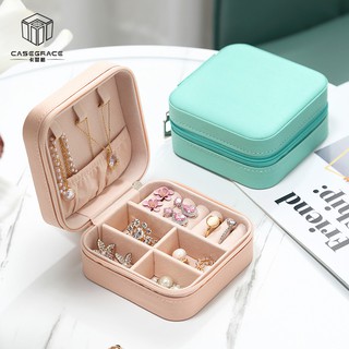 Hộp đựng bảo vệ đồ trang sức Casegrace thiết kế nhỏ gọn tiện dụng