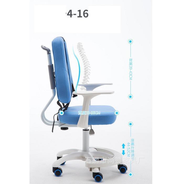 Ghế chống gù,ghế chống cận, ngồi đúng tư thế và thoải mái, chống vẹo lưng | BigBuy360 - bigbuy360.vn