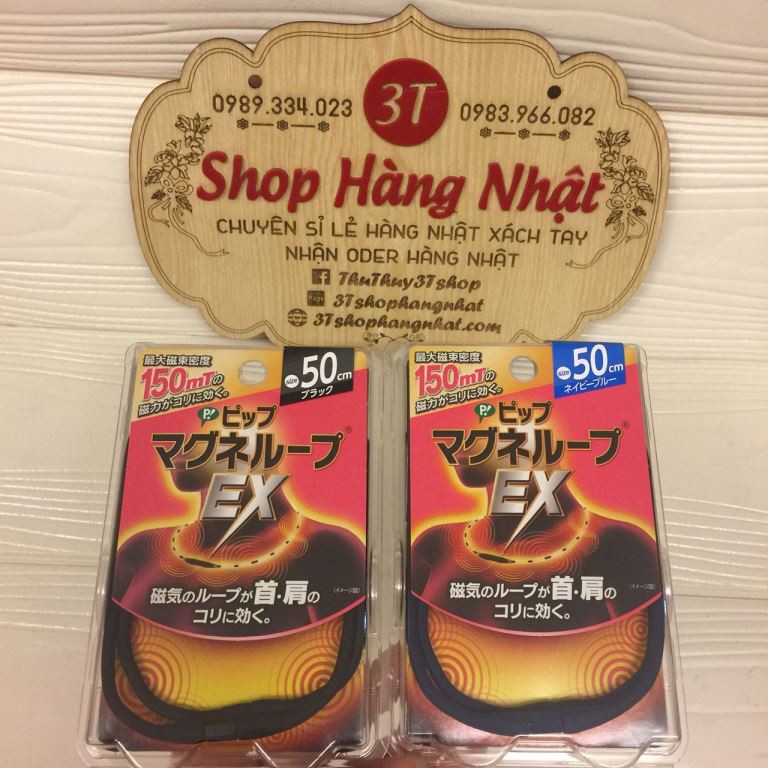 Vòng huyết áp EX PIPMAGNELOOP Nhật Bản