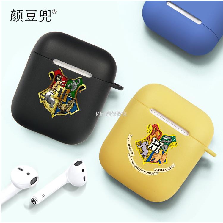 Vỏ Bảo Vệ Hộp Sạc Tai Nghe Airpods Pro / 2 / 3 Hình Harry Potter Độc Đáo | BigBuy360 - bigbuy360.vn