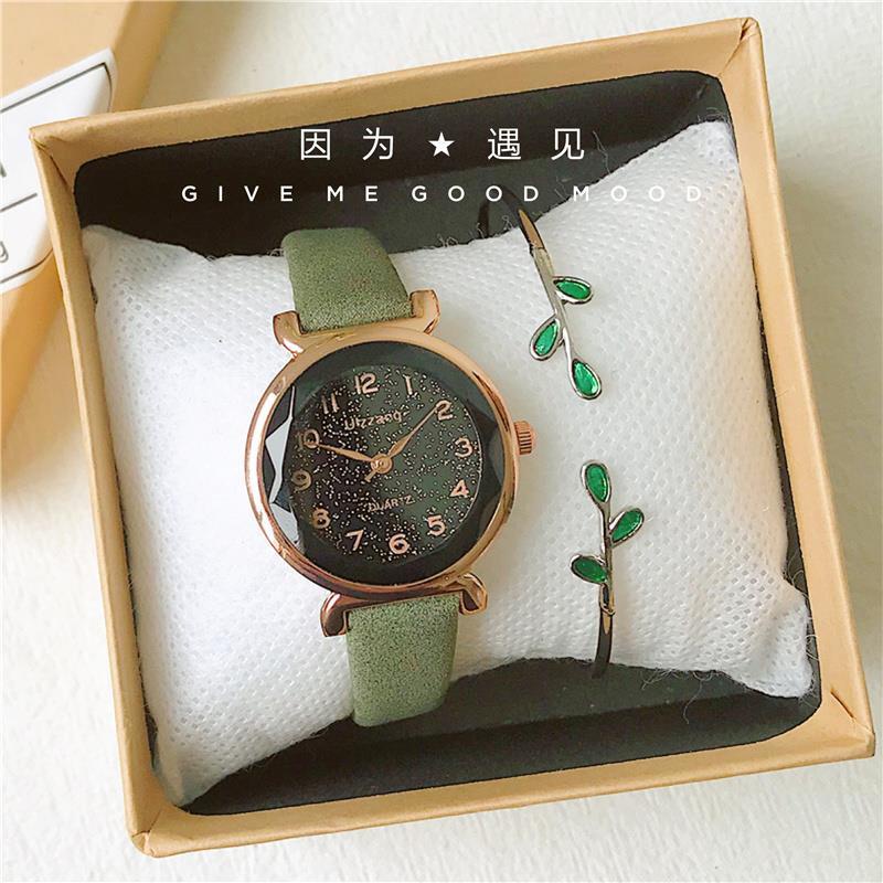 Winner Đồng Hồ Đeo Tay Mặt Nhỏ Đơn Giản Phiên Bản Hàn Quốc Chống Nước Màu Xanh Lá Cây Cá Tính Chất Lượng Cao Cho Nữ