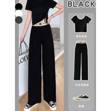 quần motie ông rộng mặc siêu nhẹ | BigBuy360 - bigbuy360.vn