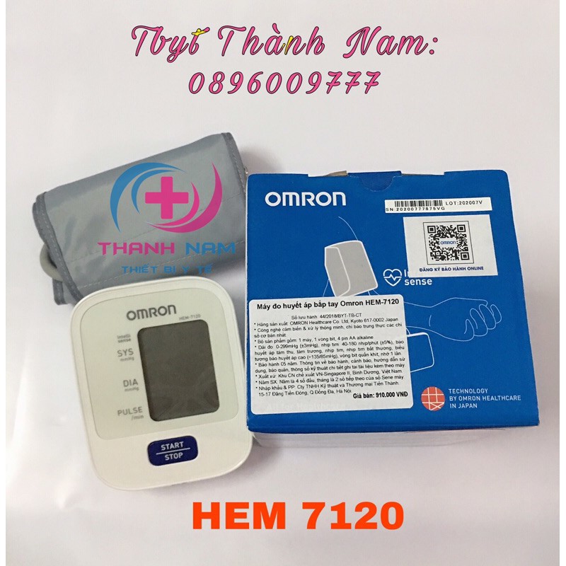 [GIẢM 🌸MÁY ĐO HUYẾT ÁP OMRON HEM 7120 🌸CHÍNH HÃNG BẢO HÀNH 5 NĂM