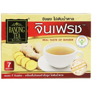 Bột trà gừng 100% không đường Ranong Tea hộp 35g