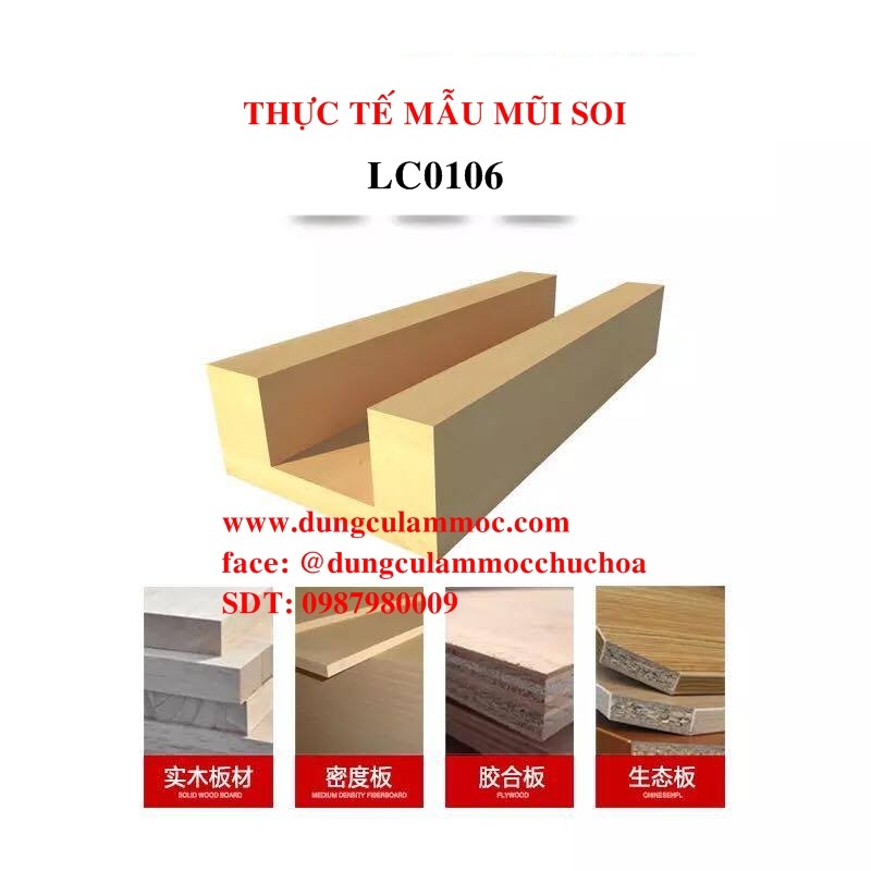 Mũi soi vuông Tideway  LC0106- AC0106