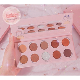 BẢNG PHẤN MẮT SIANOAU BEAUTY