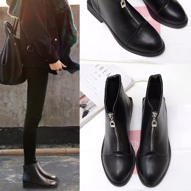 Boot