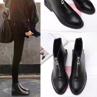 Boot