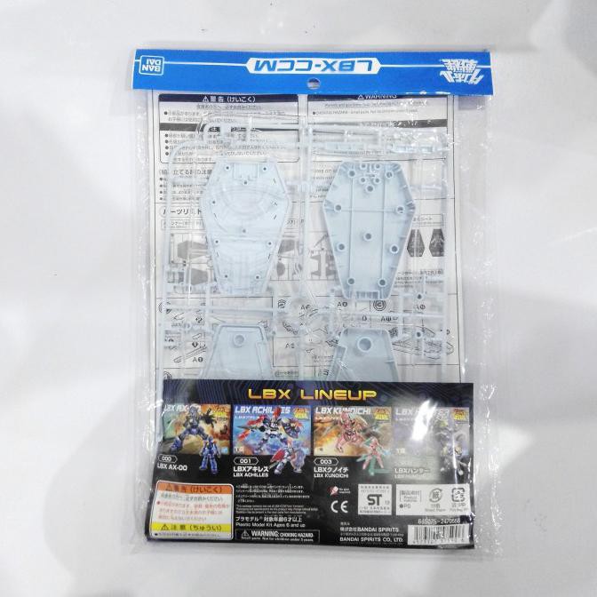 Bandai Mô Hình Lắp Ráp Gundam Lbx-Cm 0512