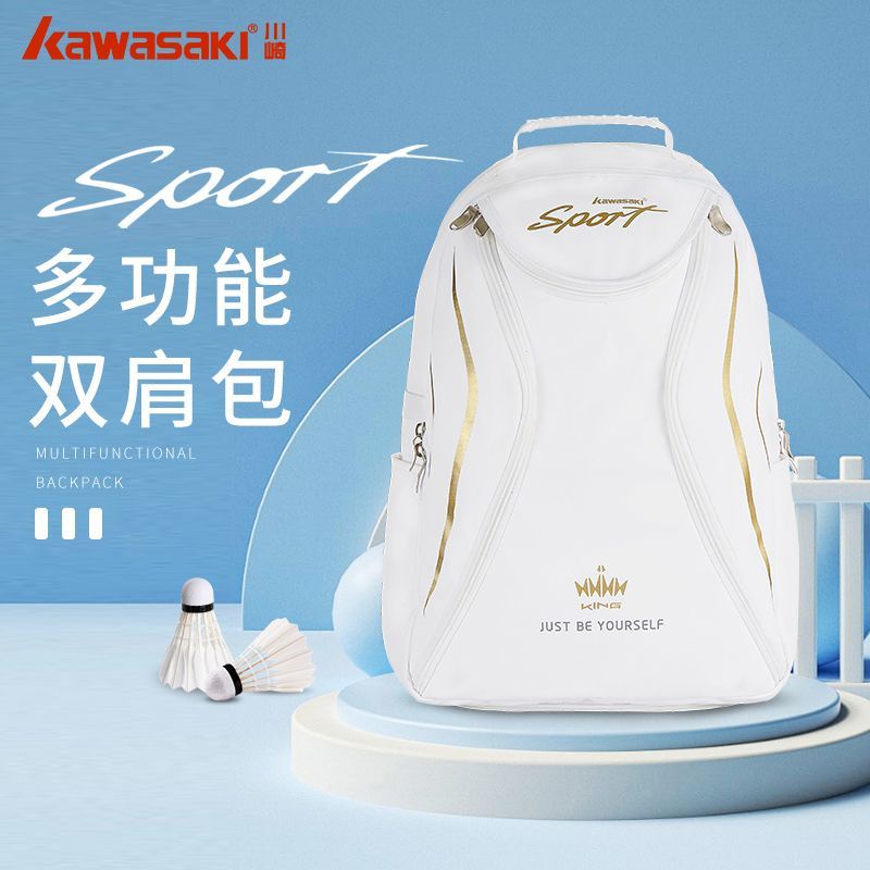 Kawasaki Set 3 Túi Đựng Vợt Cầu Lông Cỡ Lớn Đa Năng Cho Nam Nữ