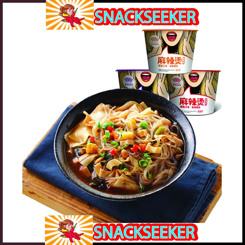 Lẩu cay Malatang ăn liền tiện lợi - MIAOFOOD - Súp cay ăn liền - Đồ ăn Trung Quốc