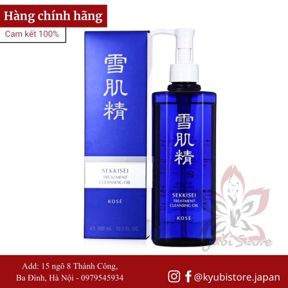 [Nhật nội địa] Dầu tẩy trang Kose Sekkisei Treatment Cleansing Oil