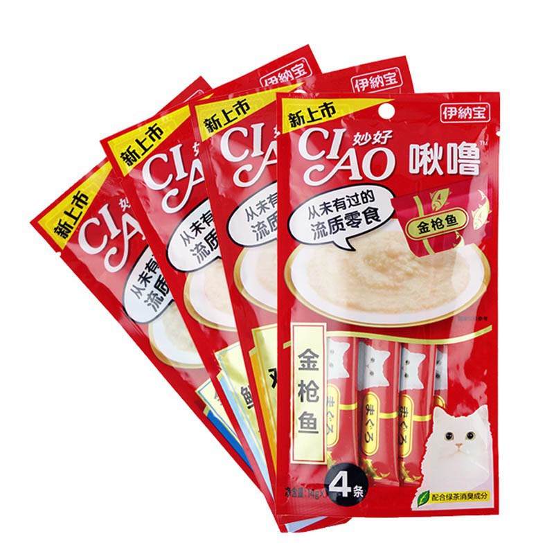 Súp thưởng ăn vặt dành cho mèo Ciao Churu Nội địa Trung, gói 4 thanh, thơm ngon, dinh dưỡng- Pika Petshop