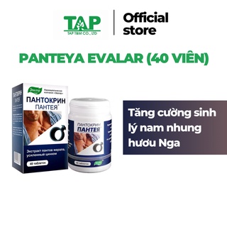 Tăng Cường Sinh Lý Nam Nhung Hươu Nga Panteya Evalar - 40 Viên HÀNG CHÍNH HÃNG