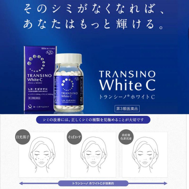Viên uống trắng da Transino White C Clear Nhật 120 viên | Thế Giới Skin Care